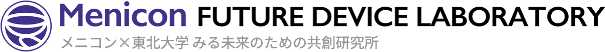 Menicon FUTURE DEVICE LABORATORY